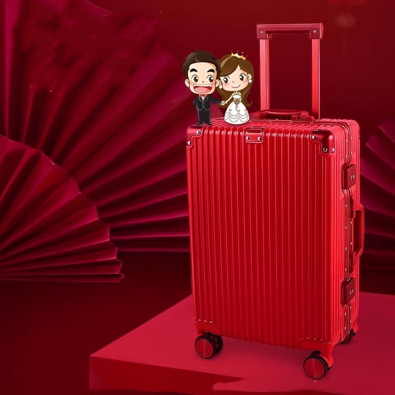 Red Wedding Dowry Suitcase 28 inch