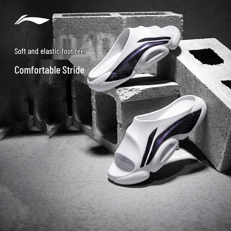 Li-Ning BADFIVE Men's Summer Sports Slides