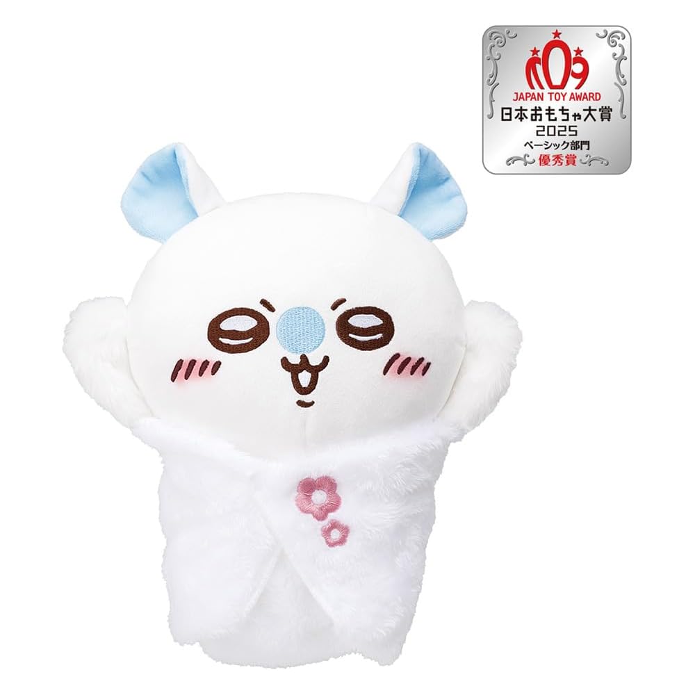 Bandai Chikawa Talking Momo Mongoose Toy Cute Design Age 6+ Interactive Plush Toy