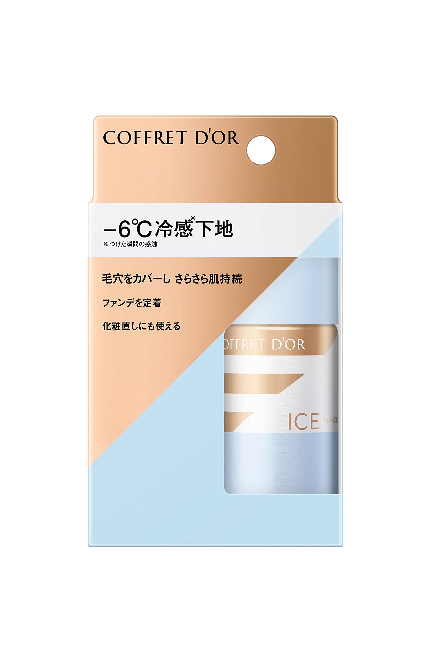 

Coffret Ice Primer n Makeup Base d Or