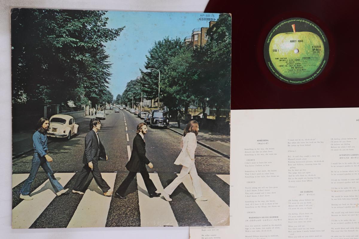 

LP Пластинка BEATLES - Abbey Road (- Красный Вини) AP8815 APPLE 1969 Япония Рок Б/У