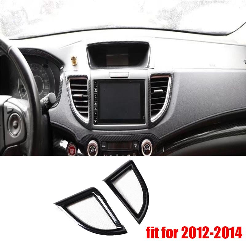 RHD For Honda CRV CR-V 2012 - 2016 Carbon Car Armrest Window Glass Lift Switch Water Cup Gear Shift Air Conditioner Vent Frame