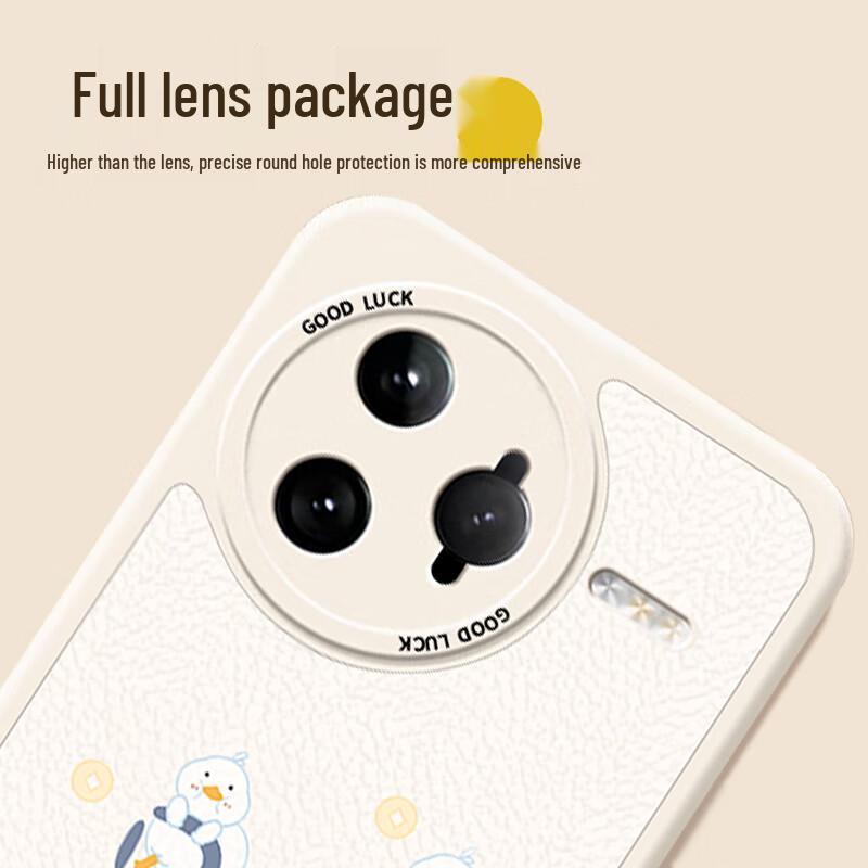 Smorss Protective Silicone Phone Case for Xiaomi & Redmi