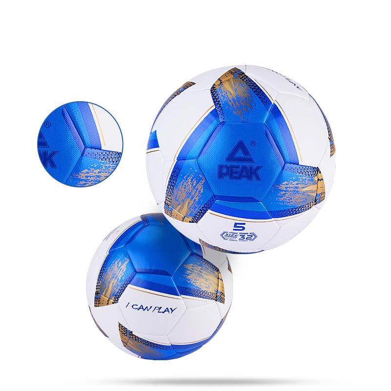 Peak Size 5 Laminated PU Football