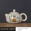 Ru Kiln My Buddha Holding Cup Ceramic Teacup Master Cup Creative Single Cup Coke Cup Guochao High-End Personal Tea Cup