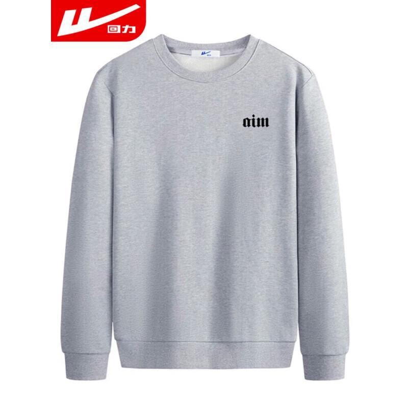 

Warrior Men s Casual Printed Long Sleeve T-shirt 2XL