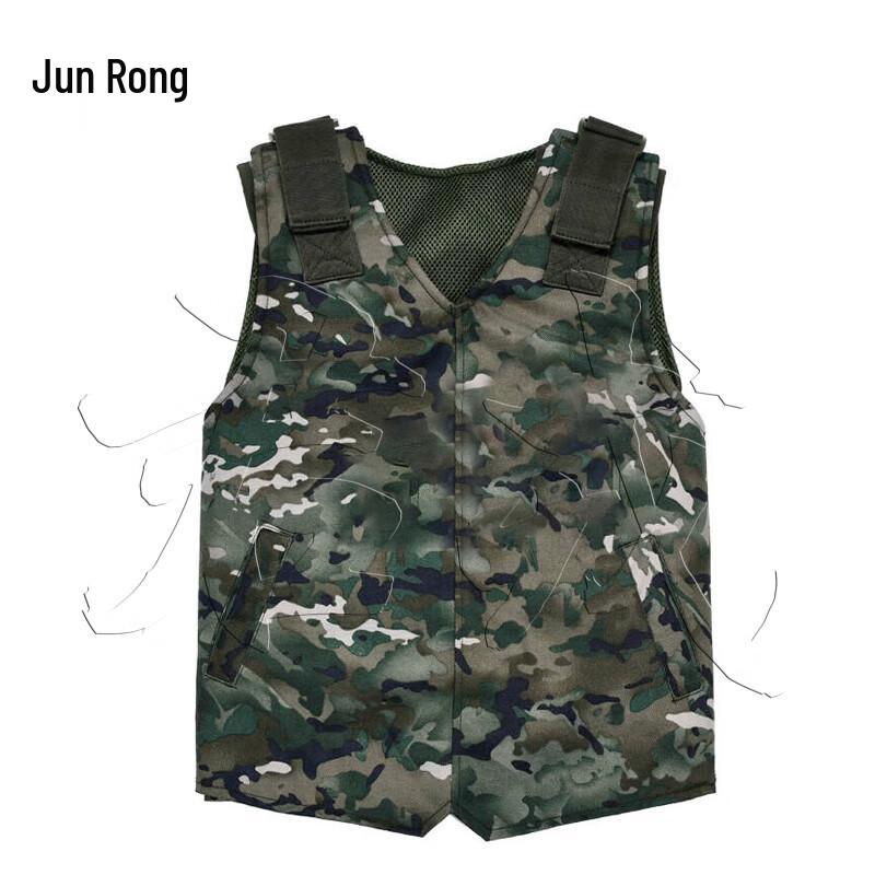 Junrong Bulletproof Vest Outer Cover