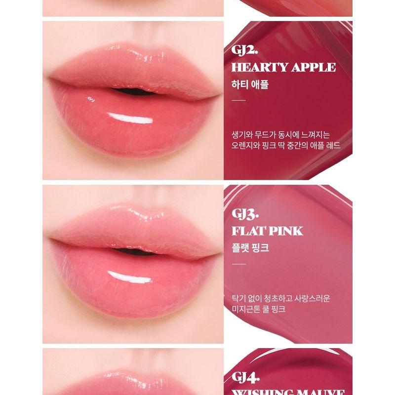 MERZY - Glowy Gel Tint - 5 Colors