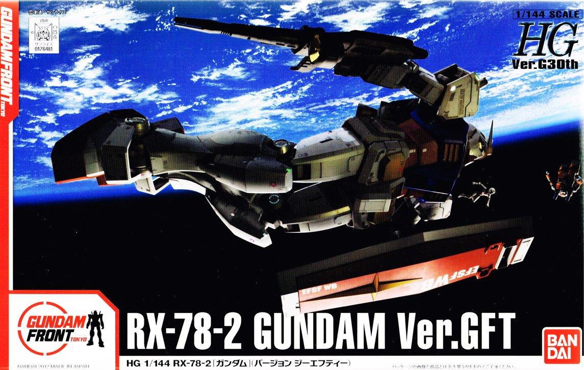 

Gundam Front Tokyo Limited HG 1144 RX-78-2 Gundam Ver.GFT (Версия GFT)