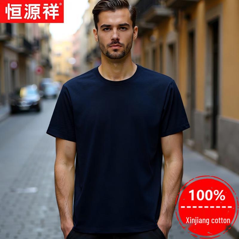 Men s Pure Cotton Short-Sleeve T-Shirt L
