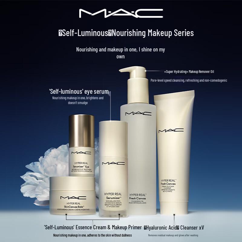 M.A.C Hyper Real Fresh Canvas Cleansing Oil Duo Set