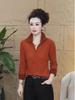 Autumn/Winter Stand Collar Half-Zip Double-Sided Fleece T-Shirt - Loose, Slimming, Versatile for Young Mothers