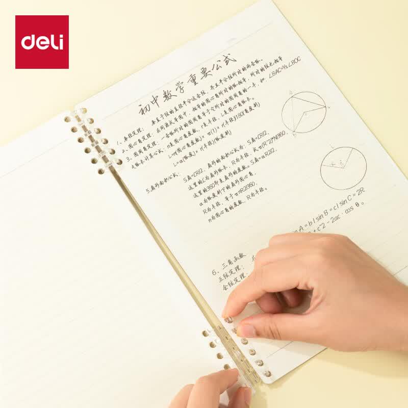 Deli Refillable Loose-Leaf Notebook