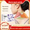 AI Re Thermal Neck Patch: Heat Therapy for Shoulders and Neck