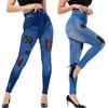 Women's Casual Imitation Cowboy Leggings Bead High Elasticity Slim Cropped Pants