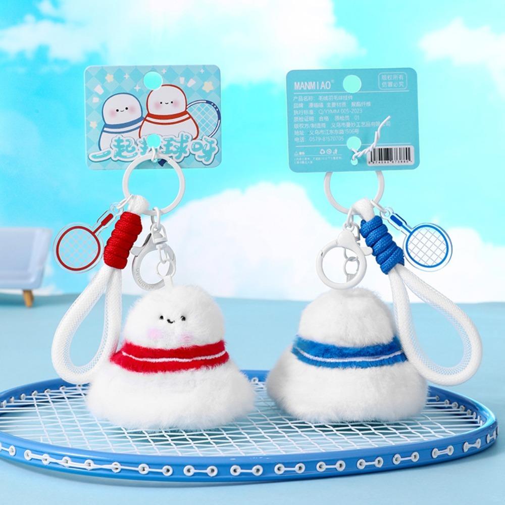 Cartoon Badminton Bag Pendant Stuffed Doll Badminton Plush Toy Keychain  Backpack Decor