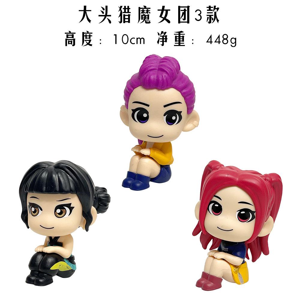 3Pcs K-POP Demon Hunters Rumi Mira Zoey Q Version Sitting Pose Figure Set Anime Action & Toy Figures Cute Cartoon Action Figures Toys for Fans Gift