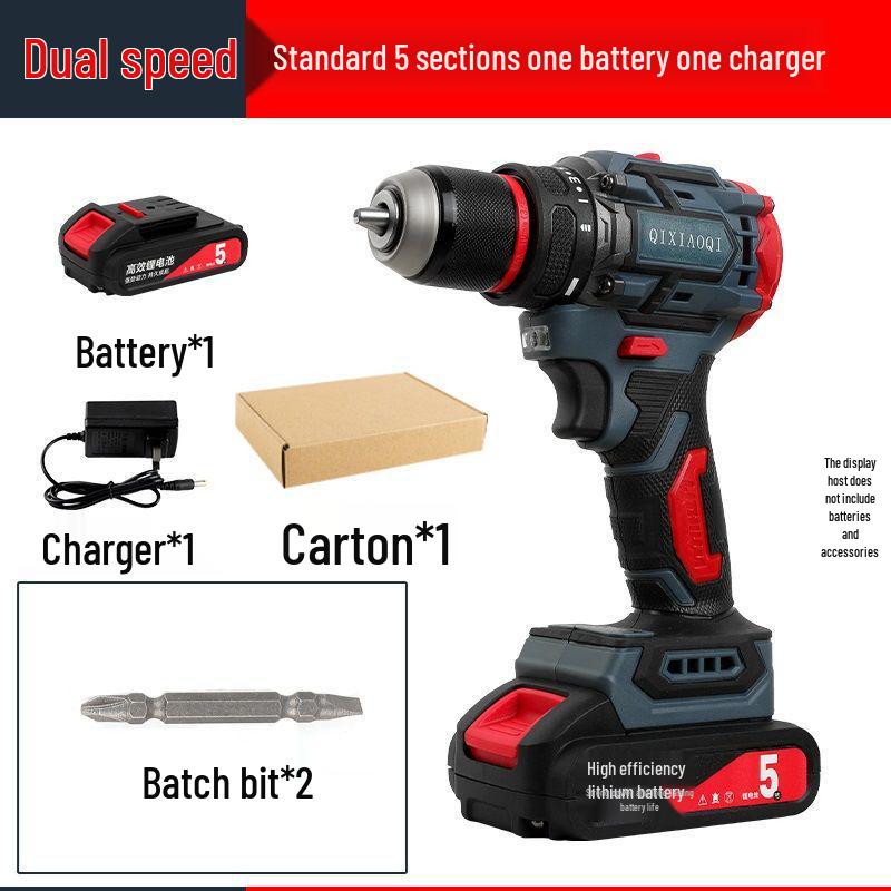 Industrial-Grade Brushless Steel Impact Lithium Drill & Rechargeable Multi-Function Electric Screwdriver