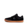Мужские кроссовки Etnies Marana 4101000403 чёрные