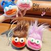 Plush Keychain Whimsical Fluffy Doll Colorful Keyring For Fun And Gifts Creative