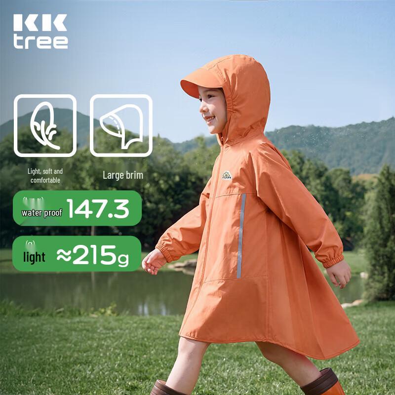 Детский длинный дождевой пончо Kocotree со слотом для рюкзака XL (150-160cm) Johns) ) закат оранжевого