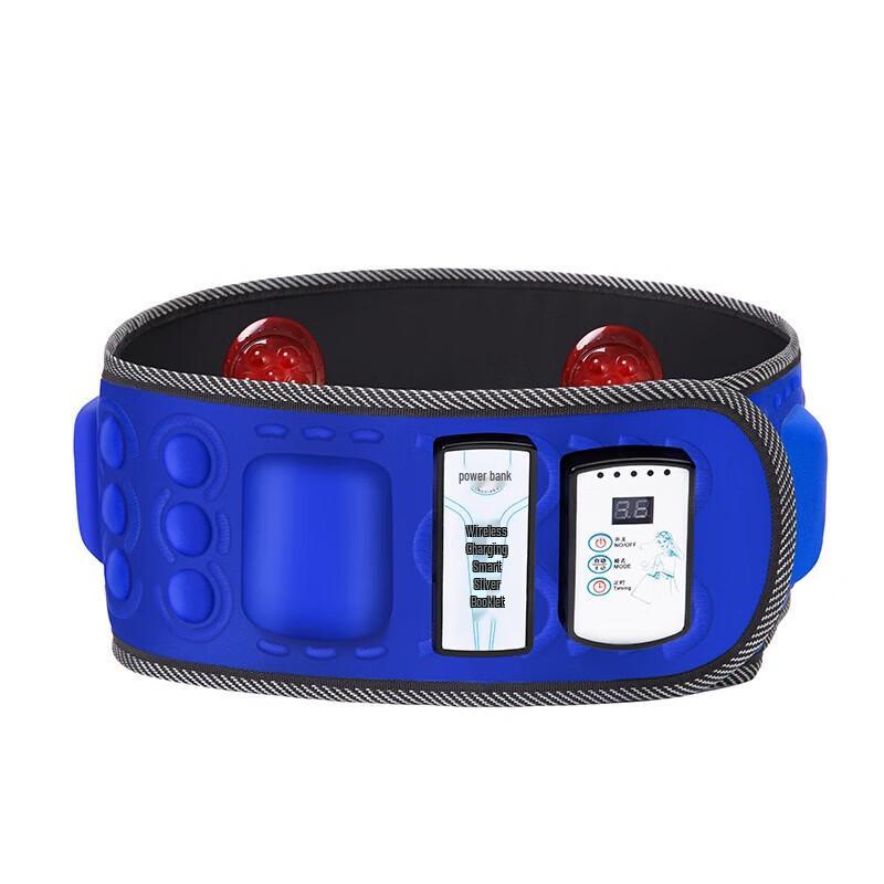 MEEE GOU Smart Vibration Waist Massager