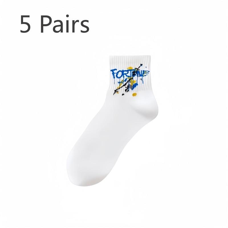 5 Pairs of Men's Spring and Autumn Pure Cotton Anti Odor Youth Sports Tube Socks