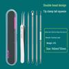 Precision Acne & Blackhead Removal Tweezers Set - Pimple Needle and Squeezing Tool
