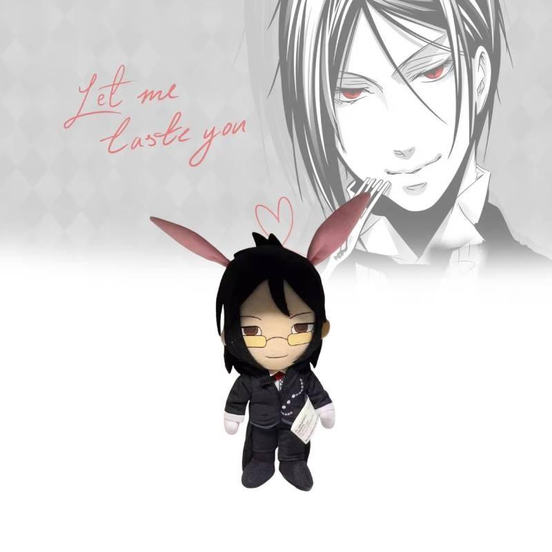 Butler Sebastian Black Michaelis Plush Toy Cute Cartoon Children Gift Dolls