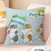 Funny Cat Mofusand Pillow Anime Pillow Sofa Bed Head Pillow Cover Cushion Cover 45X45 Cm Fashion