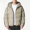 Adidas Winddichte Entendaunen Wasserabweisende Modische Warme Daunenjacke mit Kapuze Herrenjacken KH3989