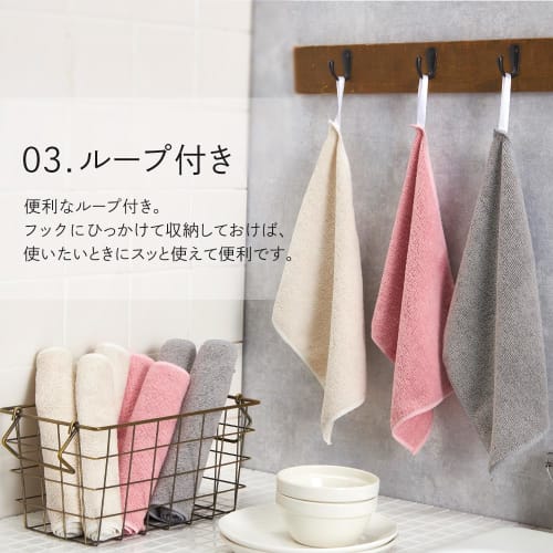 Iris Plaza Microfiber Kitchen Cloths, 10 Count