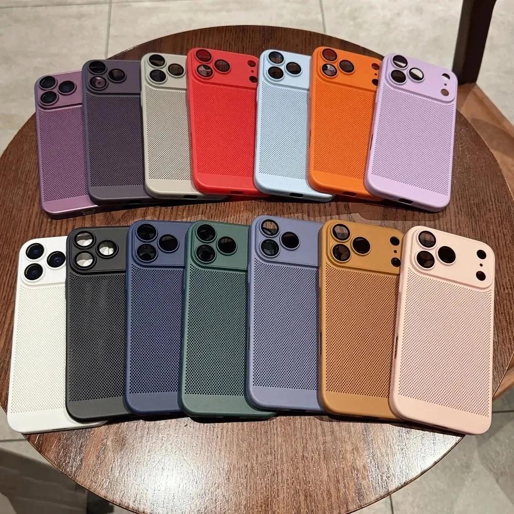 Fashion Honeycomb Cooling Breathable Phone Case For IPhone 17 Pro Max 16 15 14 13 Plus Impact Resistant Heat Dissipation Cover