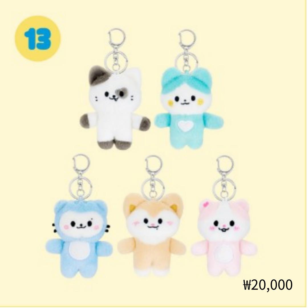 

ITZY x TWINZY POP-UP STORE MIDZY s cells TWINZY MAGNET PLUSH KEYRING BABY Ver.