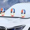 1PCS Thickened CarS now Sunshade Windshield Cover With 5 Magnets UV Protection  Anti Snow  Sunlight For  Front  Windshield Shade