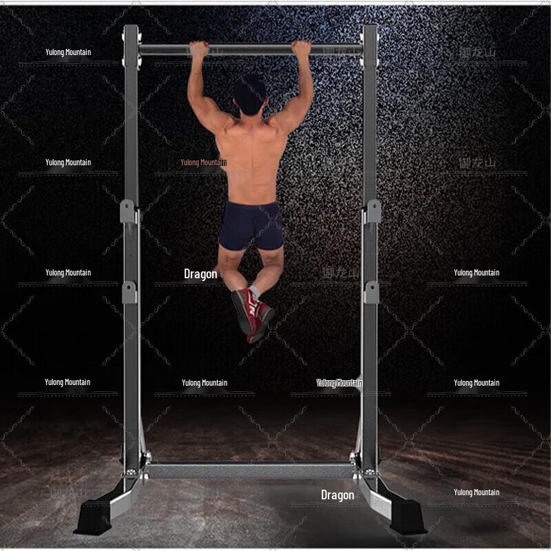 Yulongshan Indoor Pull-up Bar