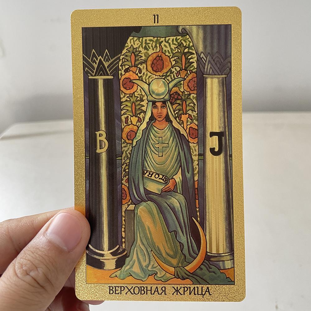 Russian Gold Foil Tarot Deck for Beginners Guide Book Prophecy Oracle Cards Toro Divination Fortune Telling Classic Taro 12x7cm
