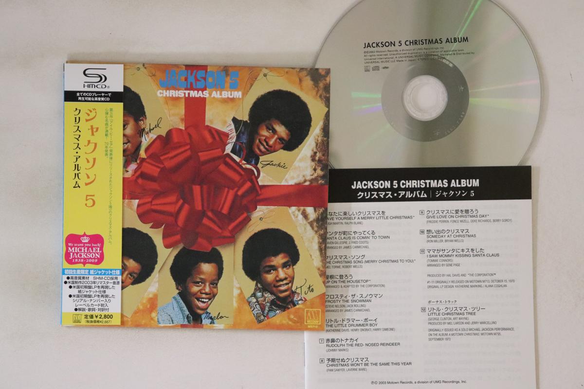 

CD JACKSON 5 - Christmas Album UICY94298 MOTOWN 2009 Japan Obi Soul/Funk Used