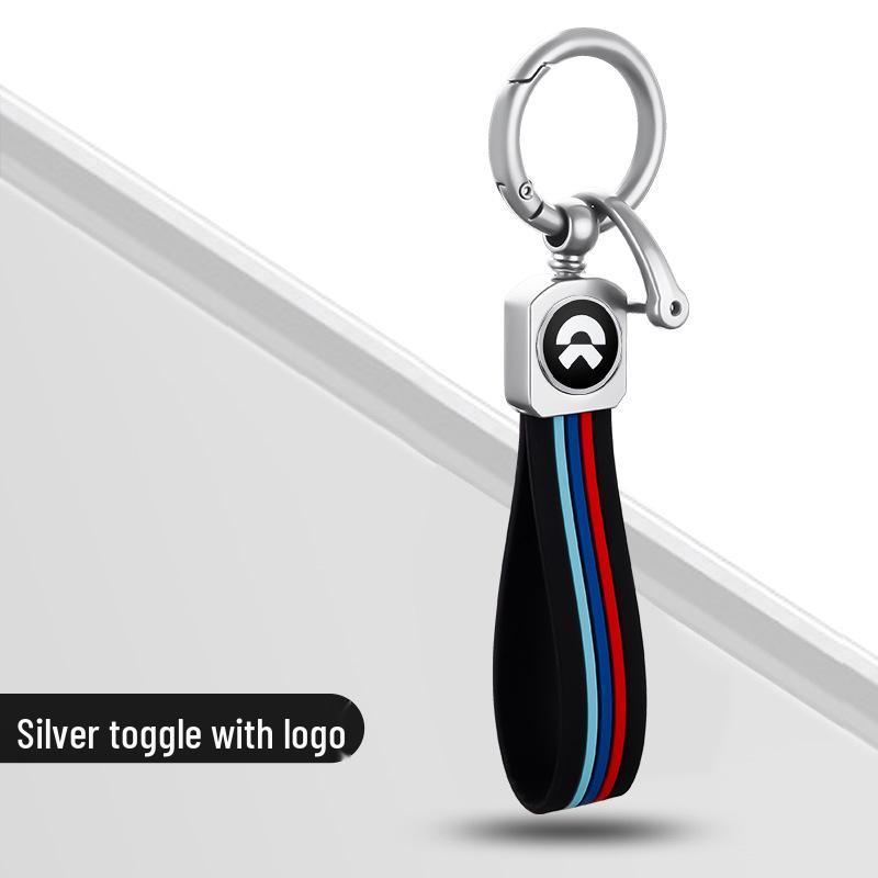 NIO ES6/ES8/EC6 2020 Key Case: High-End Protective Shell