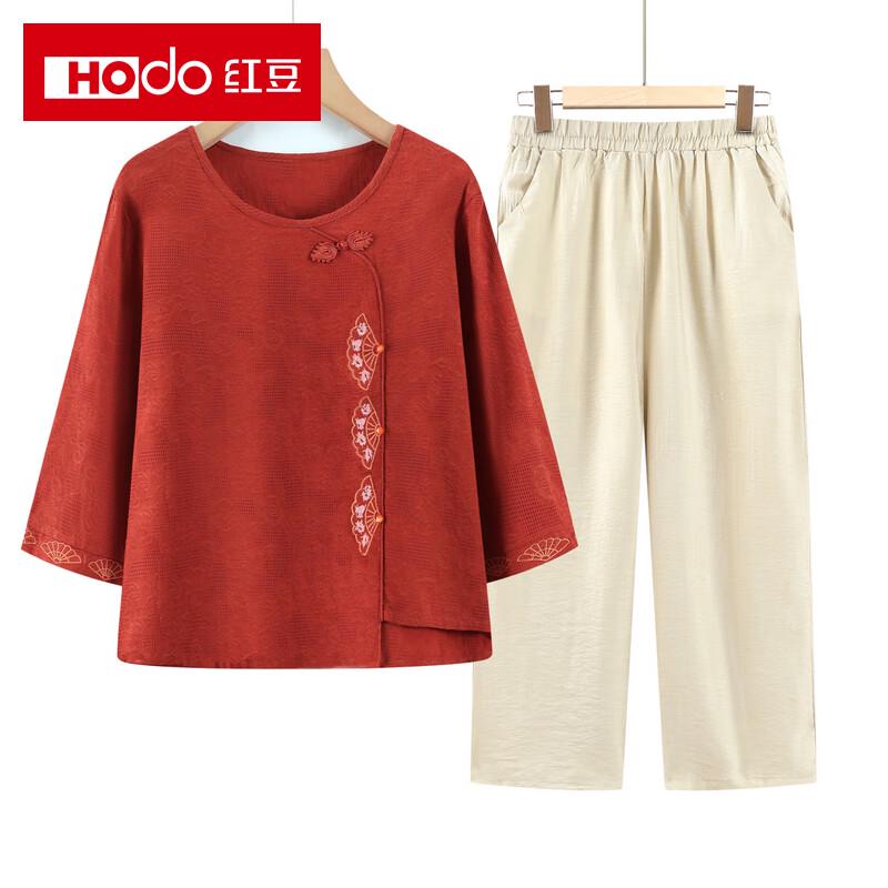 Elderly Women's Summer Cotton Linen Mid-Sleeve T-Shirt & Top Set