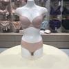 Pink Beige Big Cup Simple Basic Daily Bra Panty Set  Tce002475tbe002526p5 