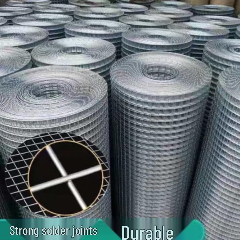 Protective Wire Fence Mesh Roll