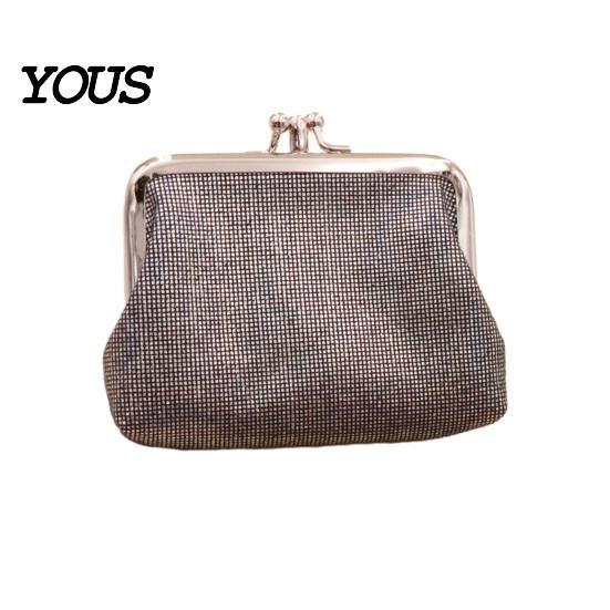 Lightweight Card Holder Vintage Glitter Mini Coin Purse, Portable Kiss Lock Closure Change Purse Pouch, Double-layer Wallet for Cards, Jewelry, Cash,