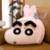 Plush Shinchan Crayon Toy Head Shaped Pillow Cartoon Doll Sofa Gift Cushion