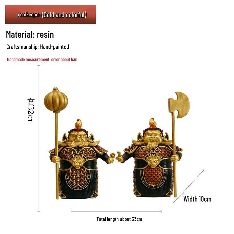 

Guardian Door Gods Ornaments: Qin Qiong & Yu Chi Gong Home, Office, or Shop Decor Gift.