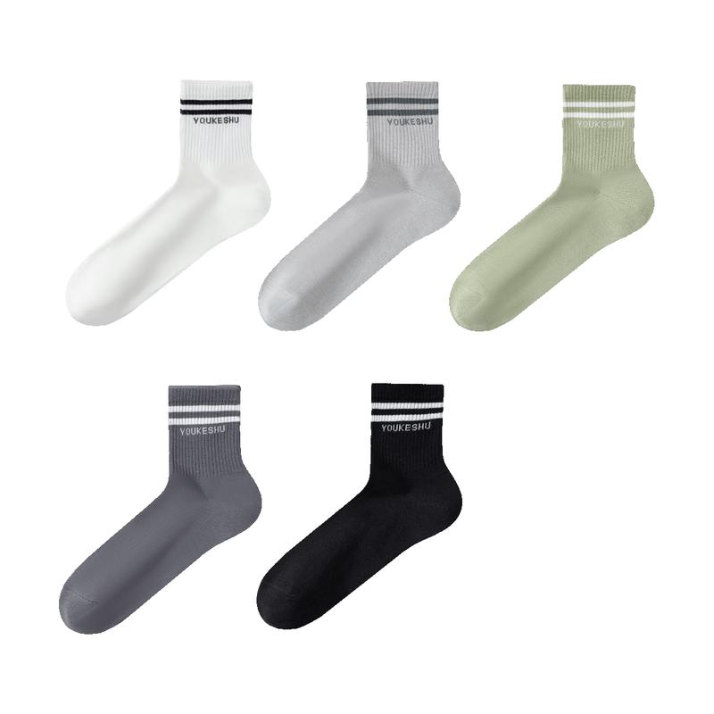 Youkeshu Men's Antibacterial Breathable Xinjiang Cotton Mid-Calf Socks - 5 Pair Gift Set