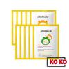 [ATOPALM] Kids Mask Pack 1 Box (15g X 5sheet) 3 Types / Wild Kitty / Froggy / Pandaring
