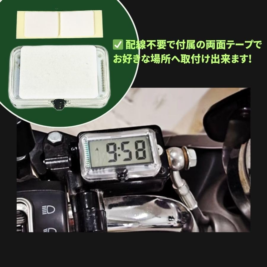 Waterproof Compact Mini Clock Digital Clock for Bikes and Motorcycles