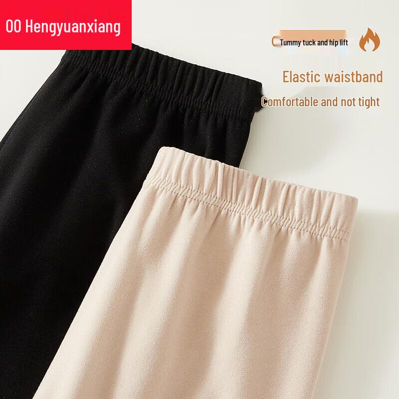 Hengyuanxiang Women's Cashmere Silk Blend Thermal Leggings