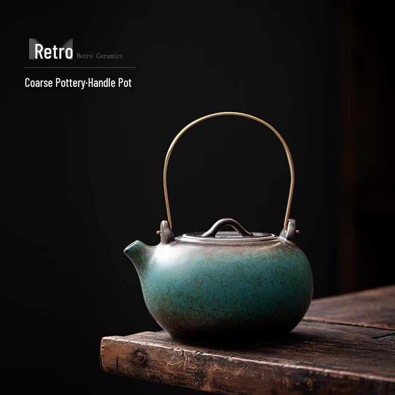 Chinese Kung Fu Teaware Set